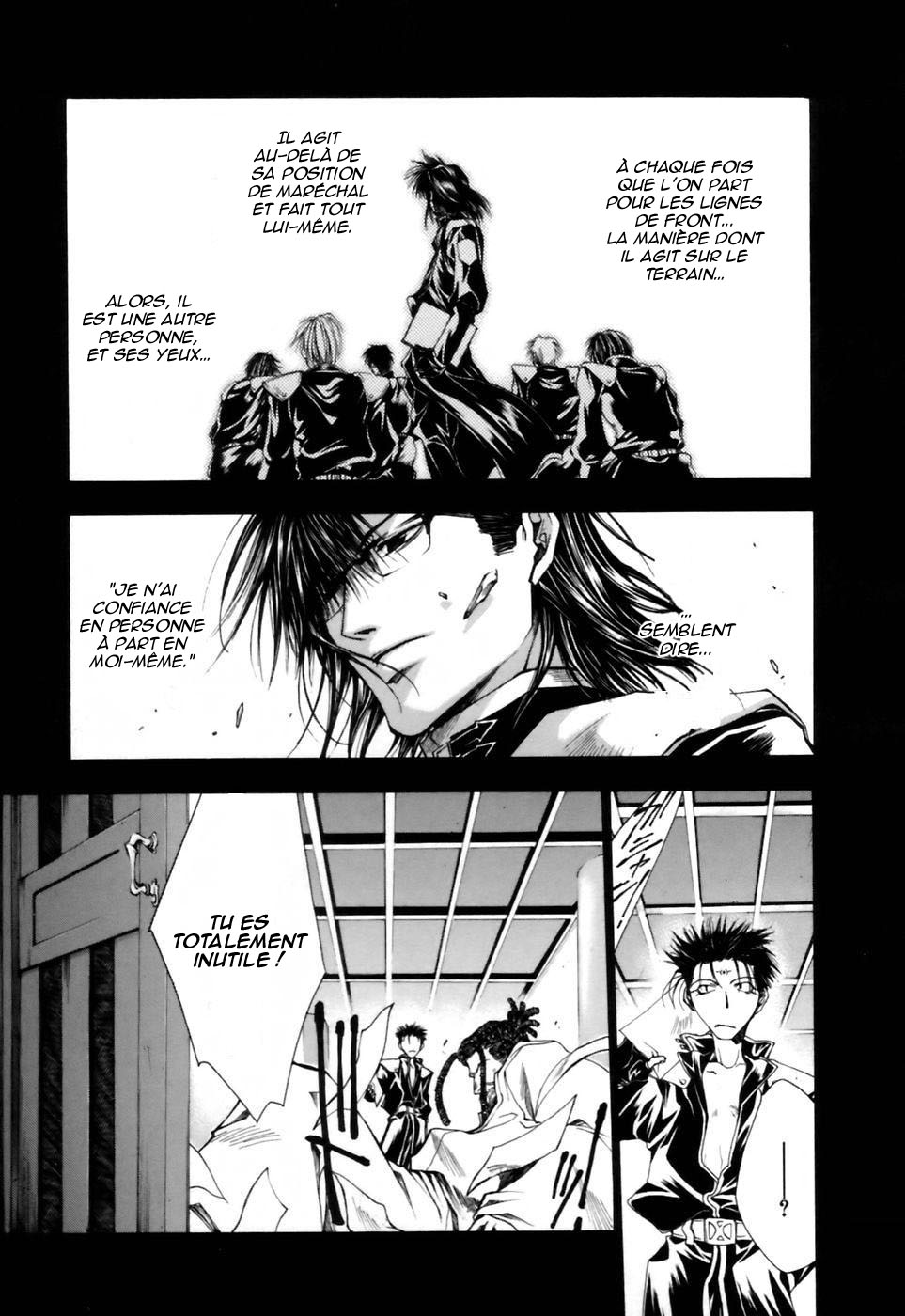 img Saiyuki Gaiden 10